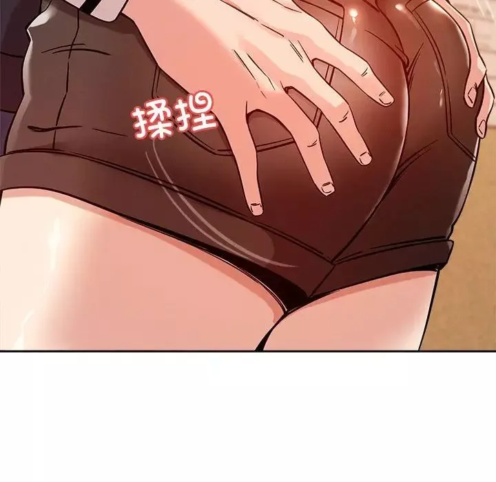 恋人未满-第8話 - 图片 35