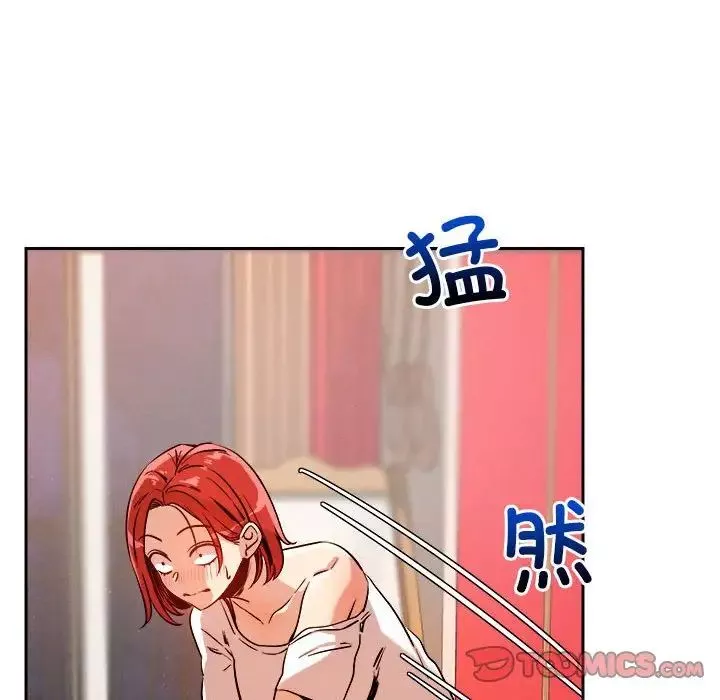 恋人未满-第8話 - 图片 105