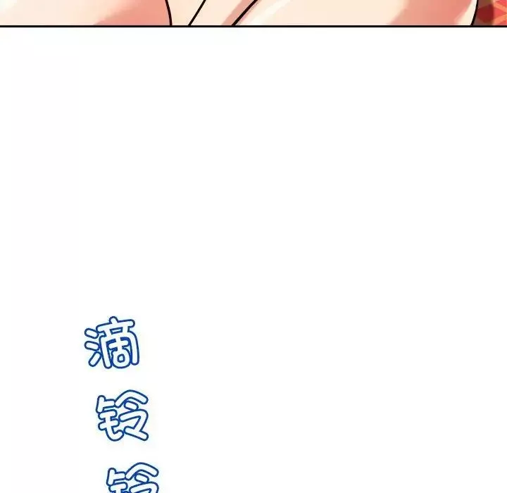 恋人未满-第8話 - 图片 109