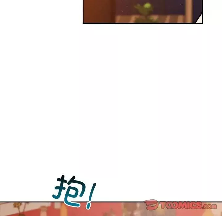 恋人未满第8話