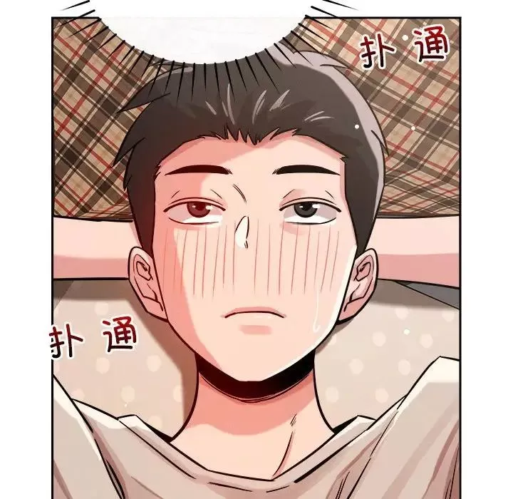 恋人未满-第8話 - 图片 163