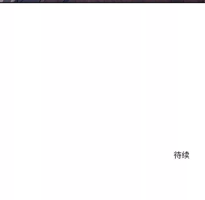 恋人未满-第8話 - 图片 169