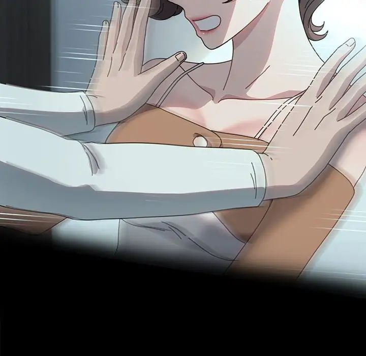 赘婿要通吃第53話