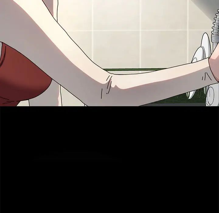 赘婿要通吃第53話