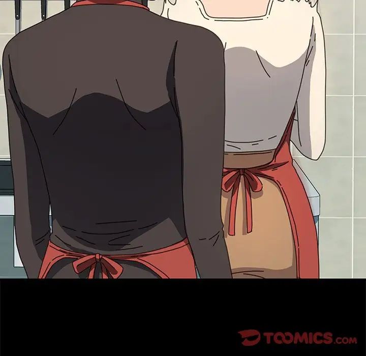 赘婿要通吃第53話