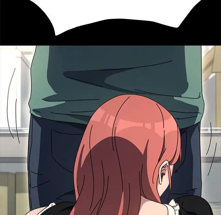 赘婿要通吃第53話