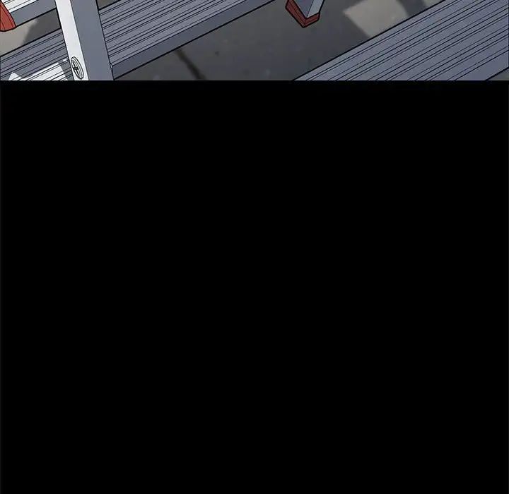 赘婿要通吃第53話