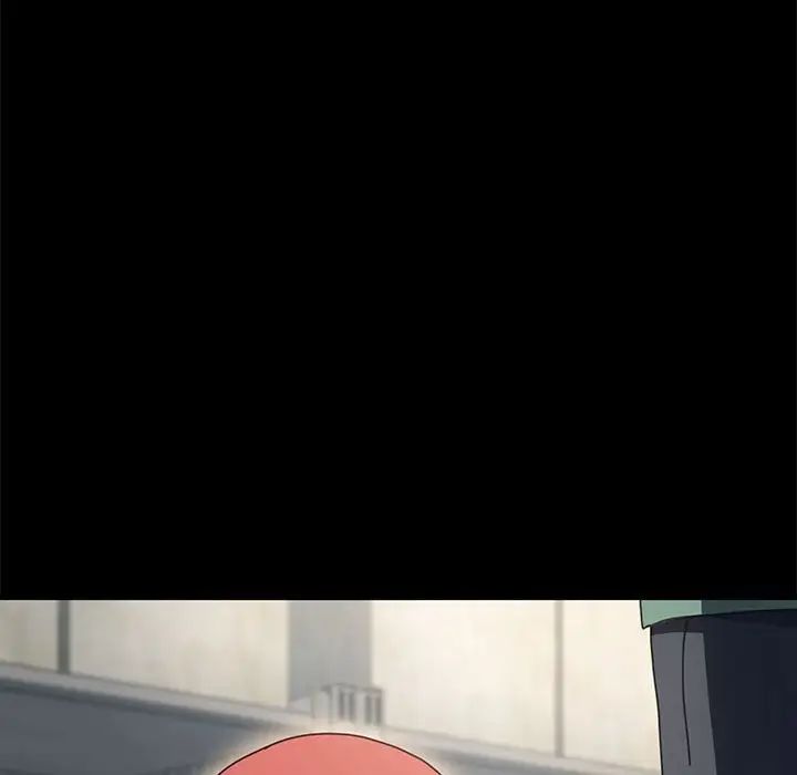 赘婿要通吃第53話