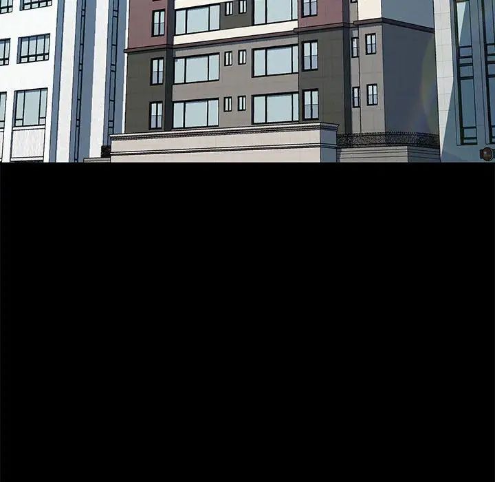 赘婿要通吃第53話