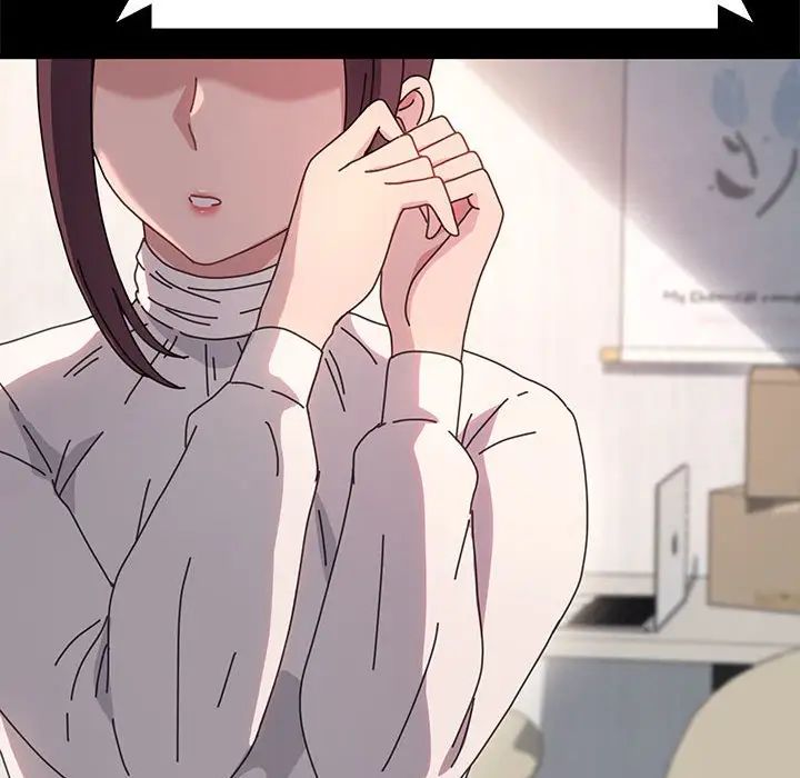 赘婿要通吃第53話