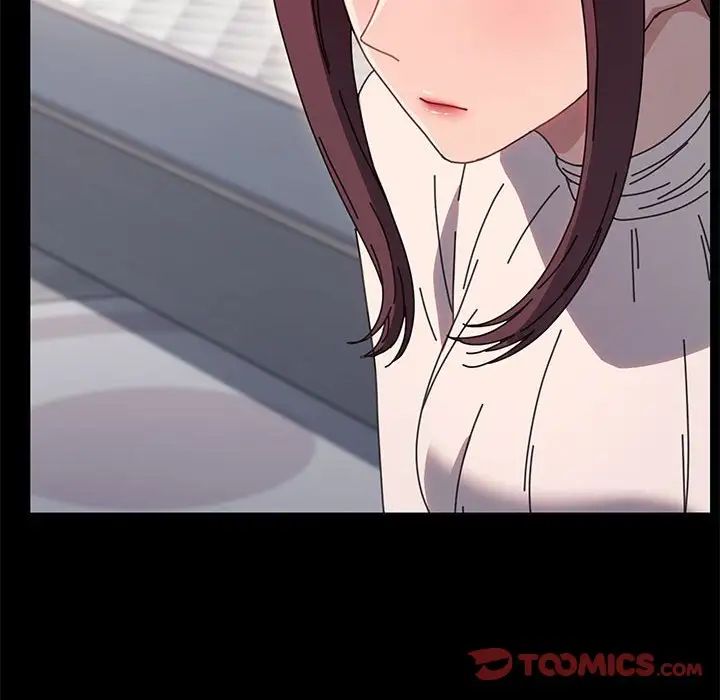 赘婿要通吃第53話