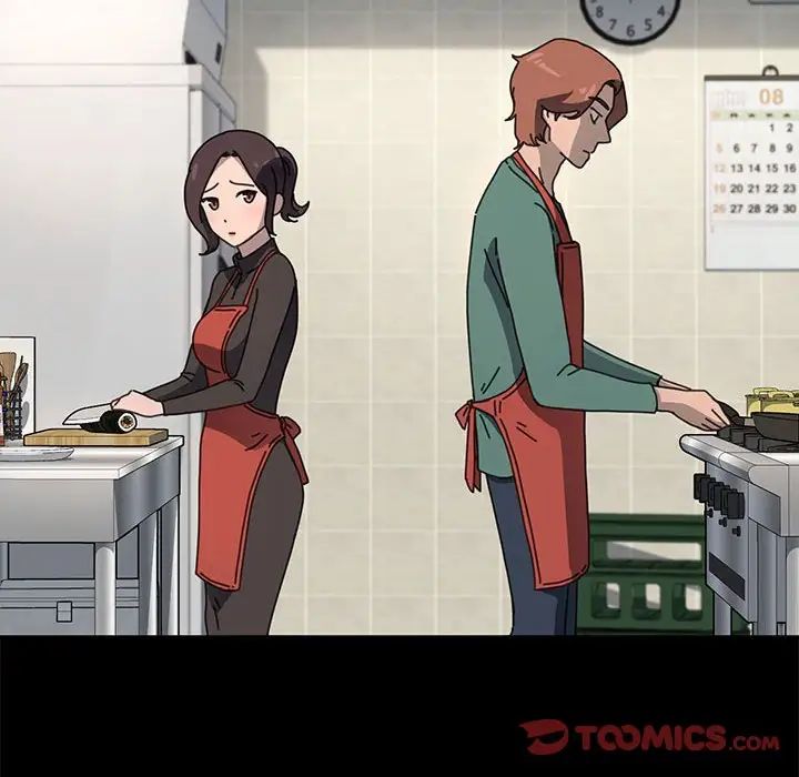 赘婿要通吃第53話