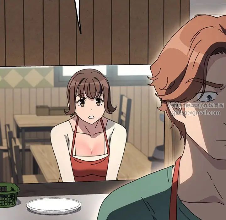 赘婿要通吃第53話