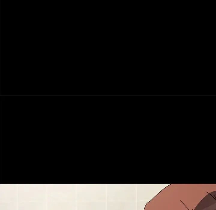 赘婿要通吃第53話