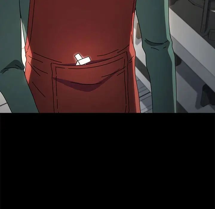 赘婿要通吃第53話