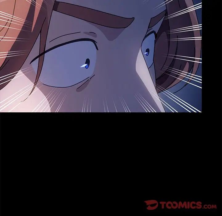 赘婿要通吃第53話