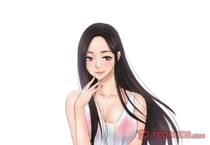 排忧大师第46話