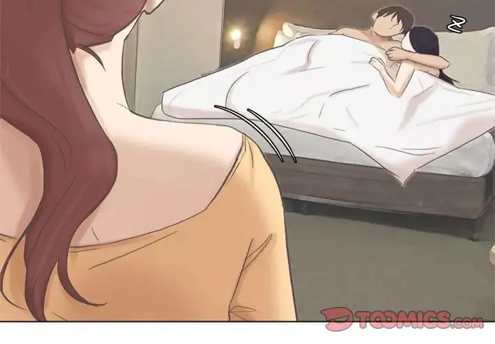 爱上属于别人的妳-第47話 - 图片 2