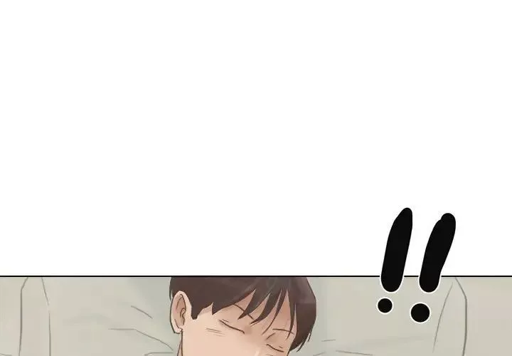愛上屬於別人的妳第47話