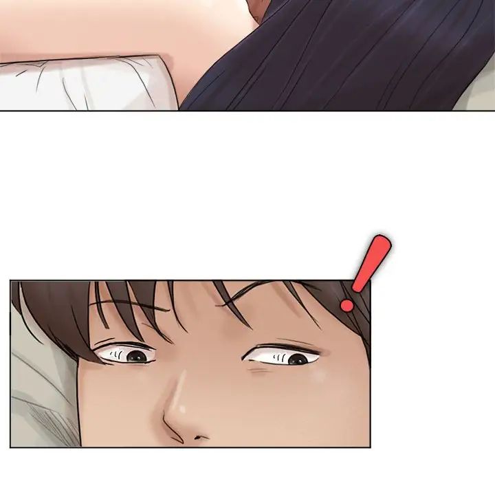 爱上属于别人的妳第47話