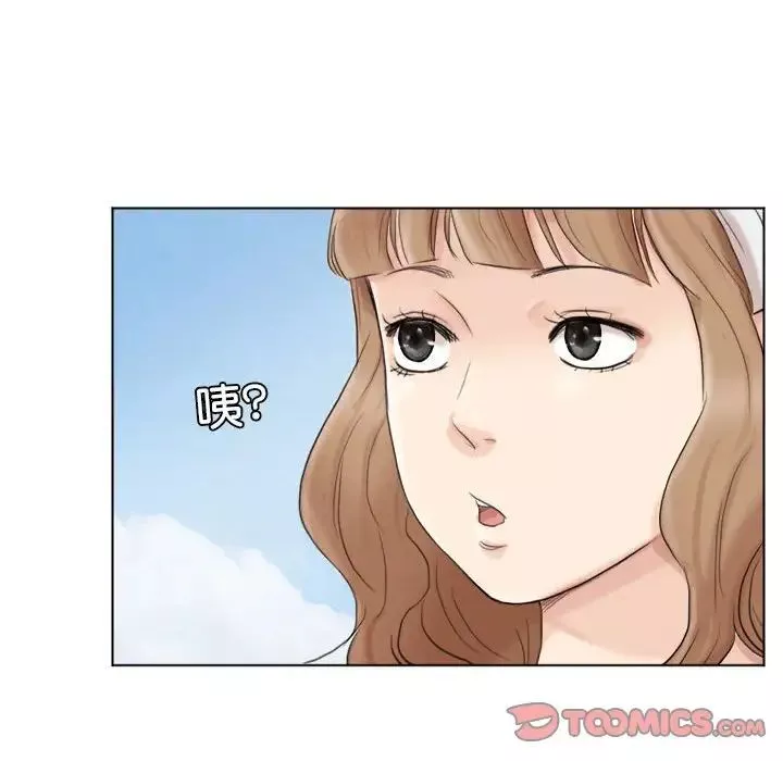 爱上属于别人的妳-第47話 - 图片 42