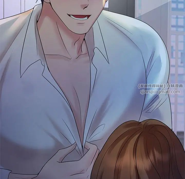 疯了才结婚第38話