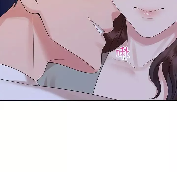 疯了才结婚-第38話 - 图片 12