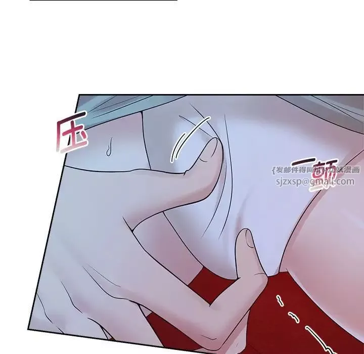 疯了才结婚第38話
