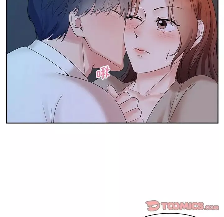 疯了才结婚-第38話 - 图片 22