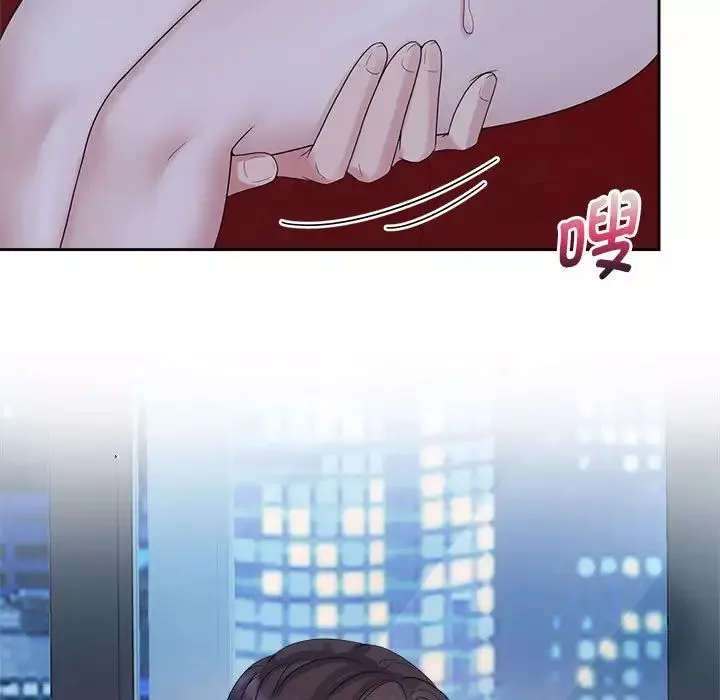 疯了才结婚第38話