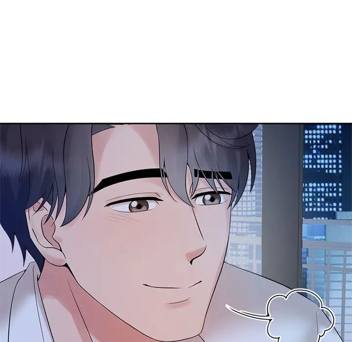 疯了才结婚第38話