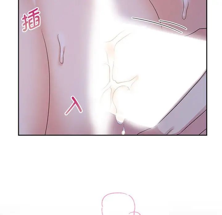 疯了才结婚第38話