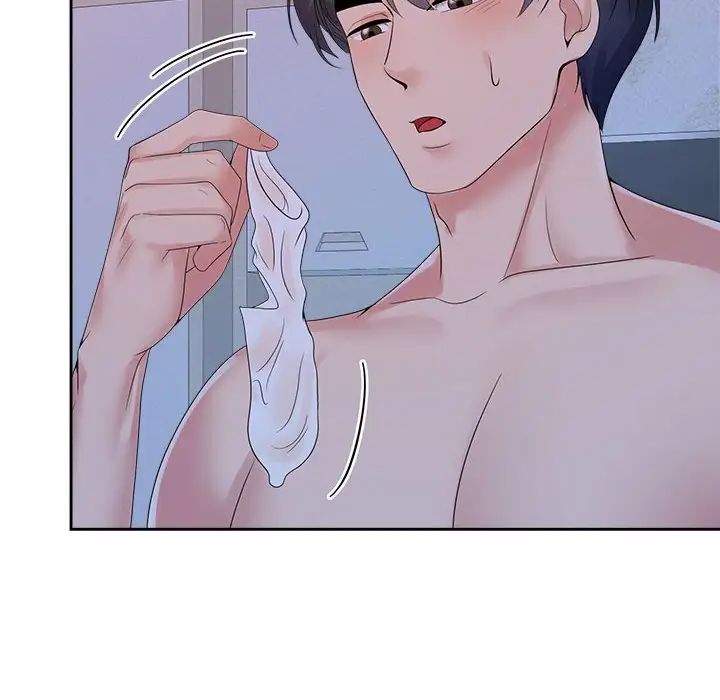 疯了才结婚第38話