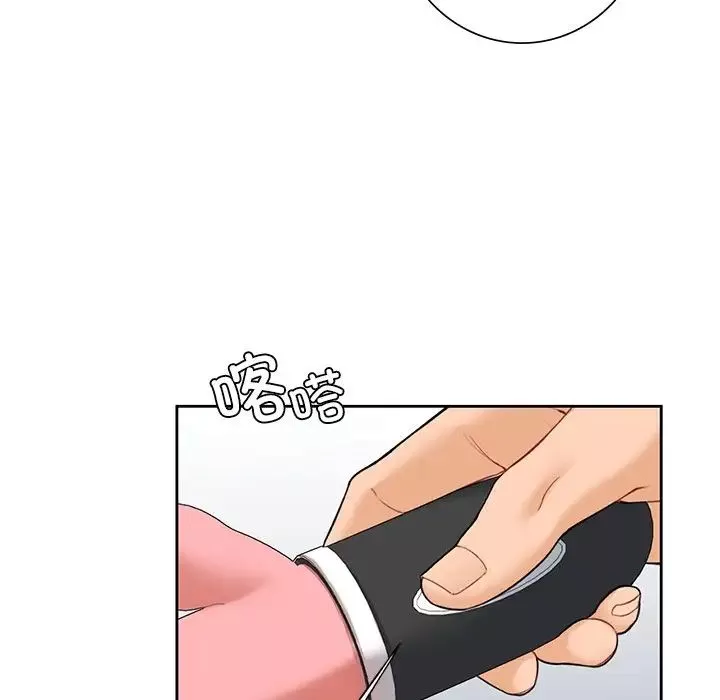 不当朋友当恋人-第44話 - 图片 19