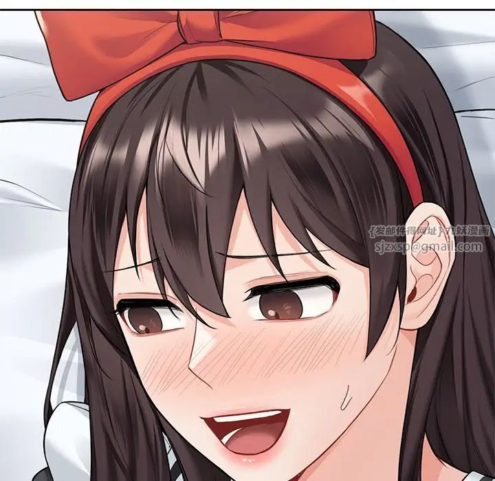 不当朋友当恋人第44話