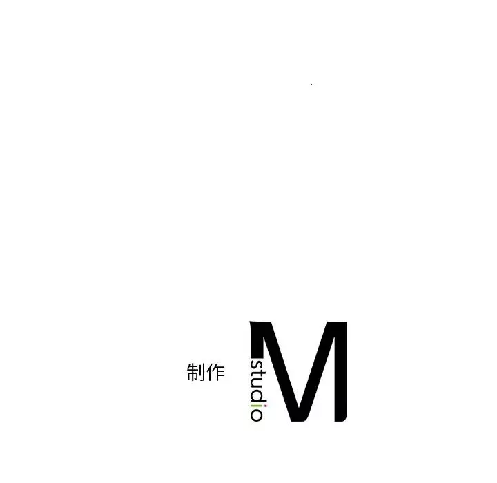 不当朋友当恋人-第44話 - 图片 142
