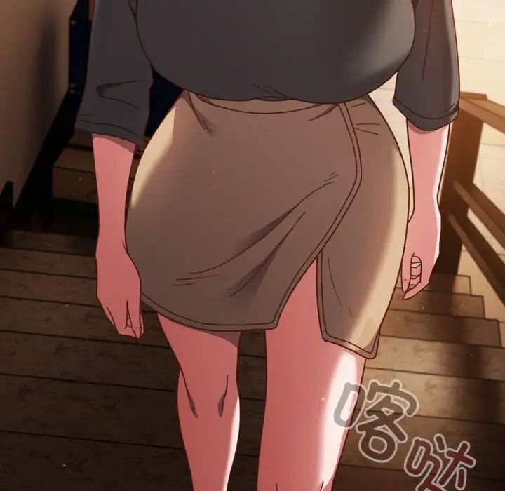 天降美差第11話