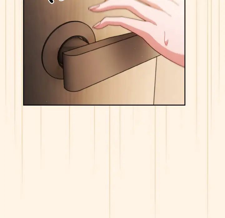 天降美差第11話