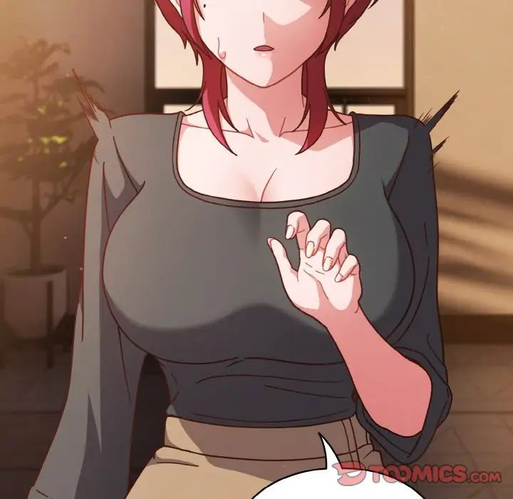 天降美差第11話