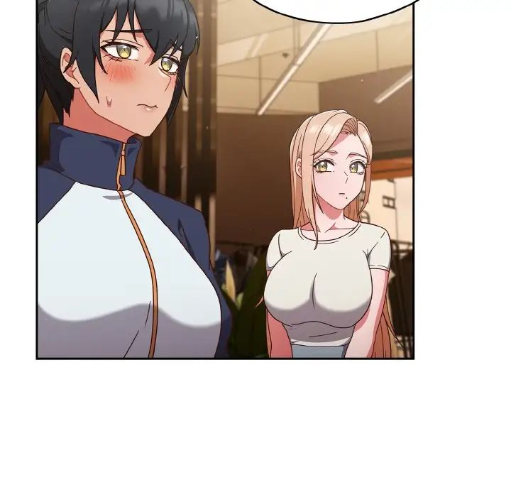 天降美差第11話