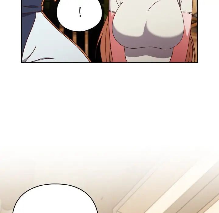 天降美差第11話