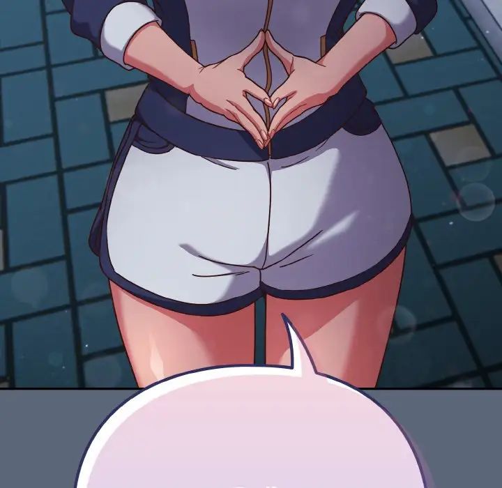 天降美差第11話