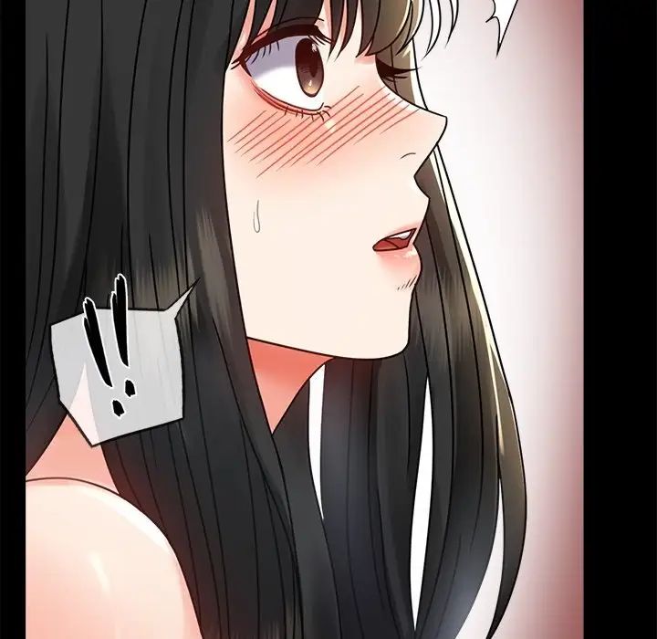 背叛的开始第34話