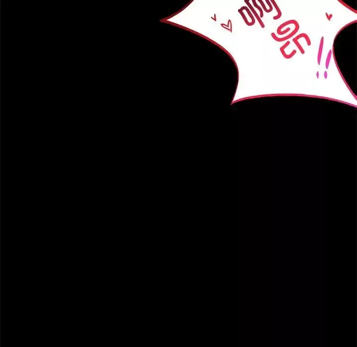 背叛的开始-第34話 - 图片 102