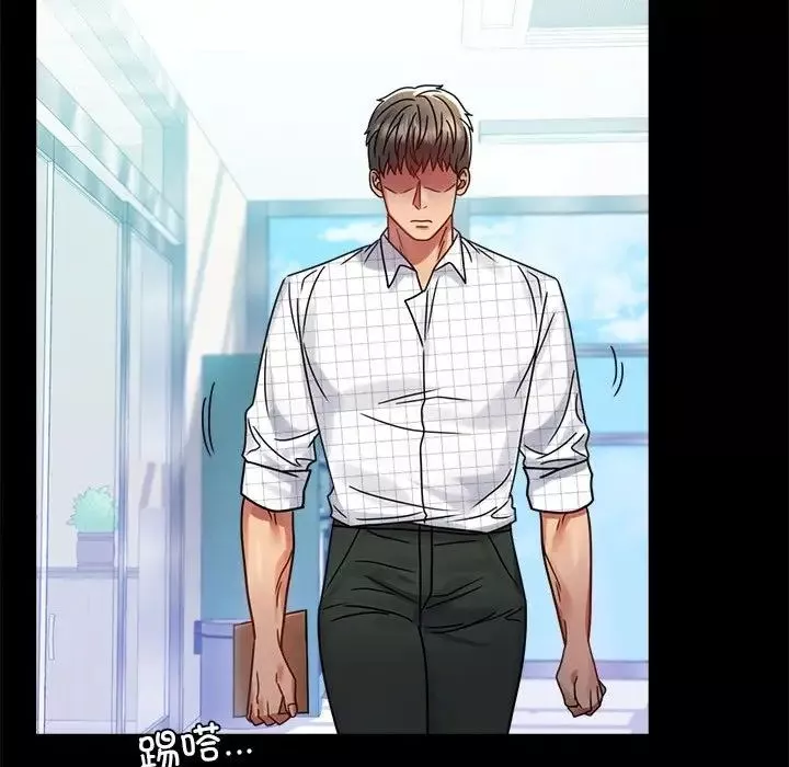 背叛的开始-第34話 - 图片 114