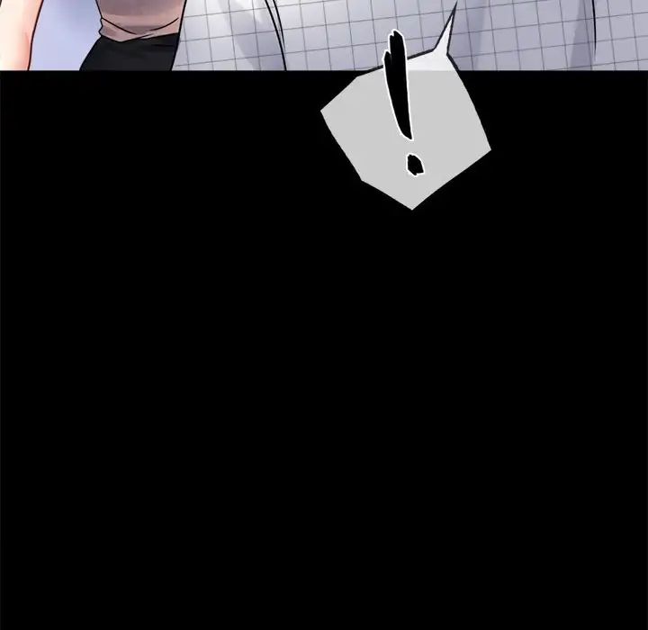 背叛的开始第34話