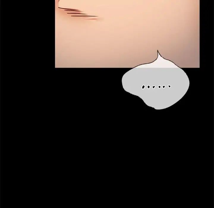 背叛的开始第34話