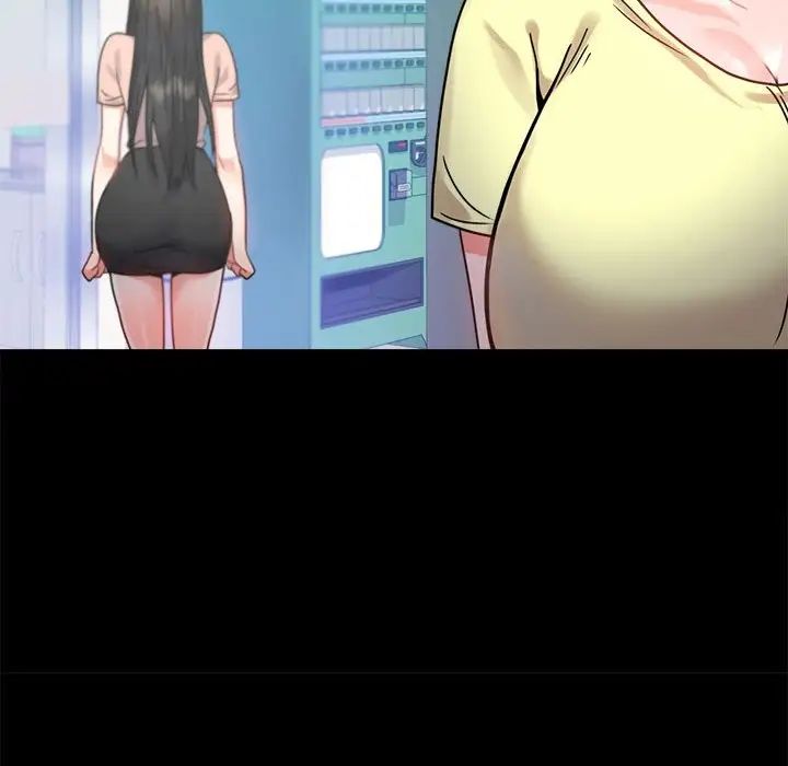 背叛的开始第34話