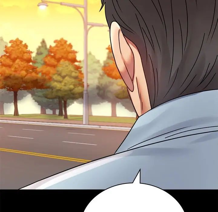 背叛的开始第34話