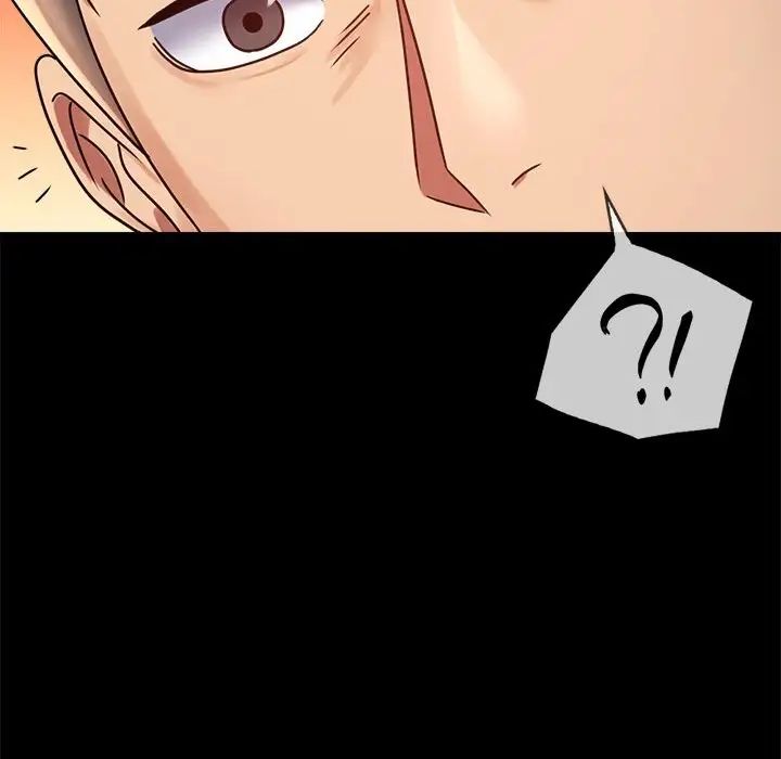 背叛的开始第34話